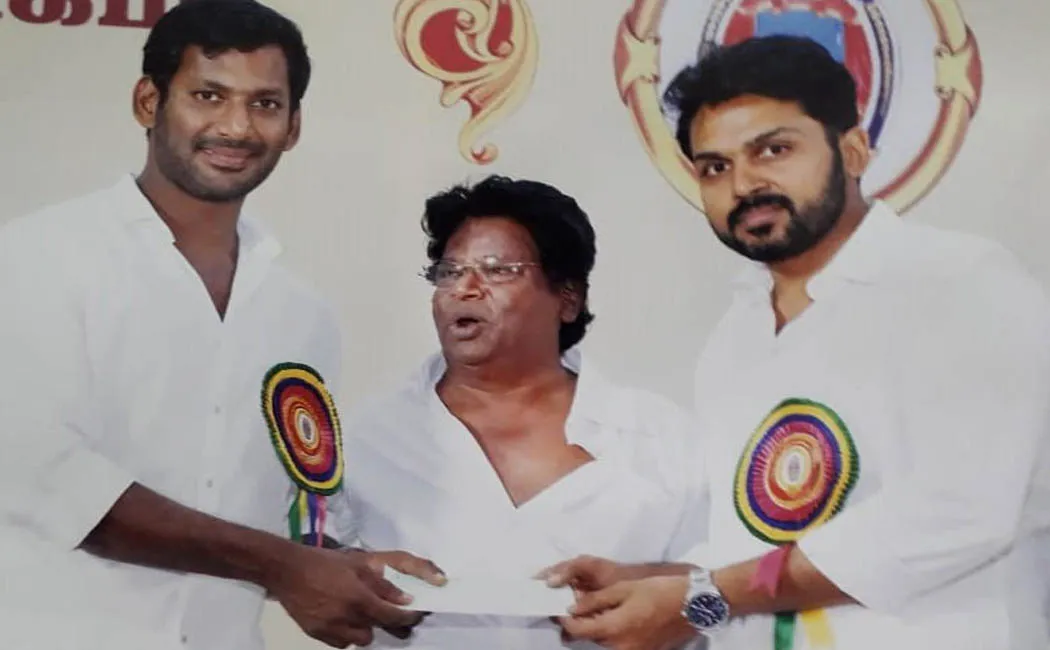 nadigar sangam